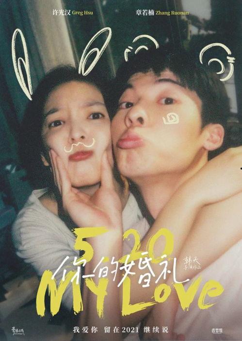 国产片精品,光影中的民族骄傲与时代印记