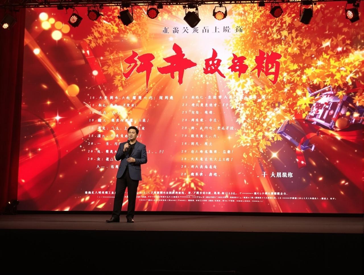 日韩免费2026年度新剧片单正式发布，12部精品力作即将亮相